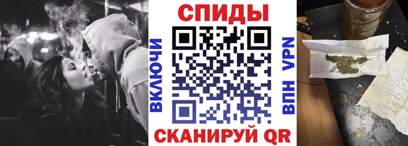 БУТИРАТ BDO 33%  Мантурово 