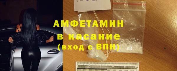 не бодяженный Аркадак