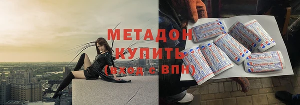 не бодяженный Аркадак