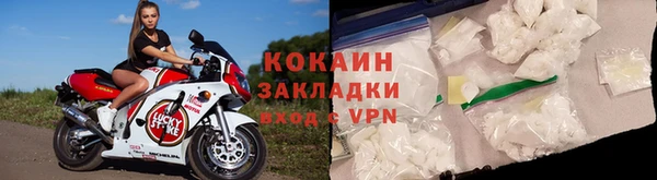 не бодяженный Аркадак