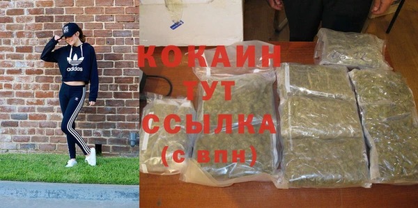 гашиш Арсеньев