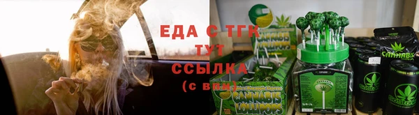 не бодяженный Аркадак