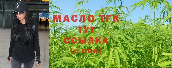 не бодяженный Аркадак
