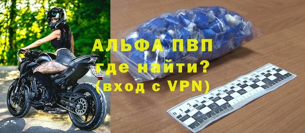 гашиш Арсеньев