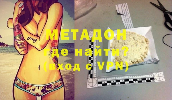 не бодяженный Аркадак