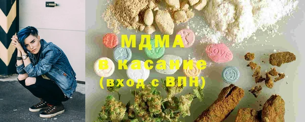 не бодяженный Аркадак