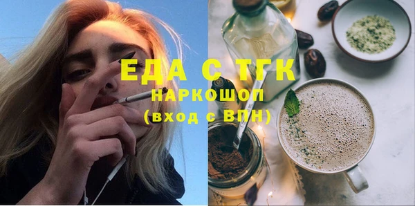не бодяженный Аркадак