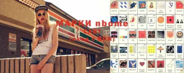 не бодяженный Аркадак