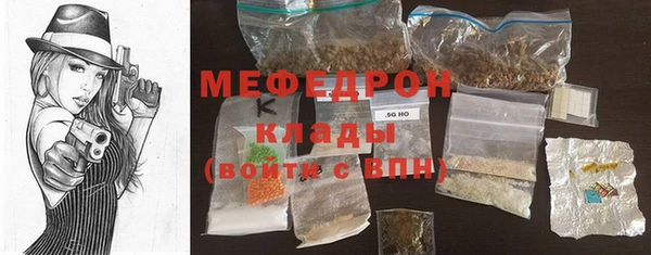 не бодяженный Аркадак
