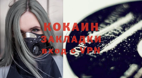 СК Покачи