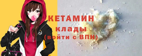 не бодяженный Аркадак