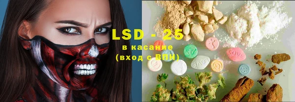 не бодяженный Аркадак